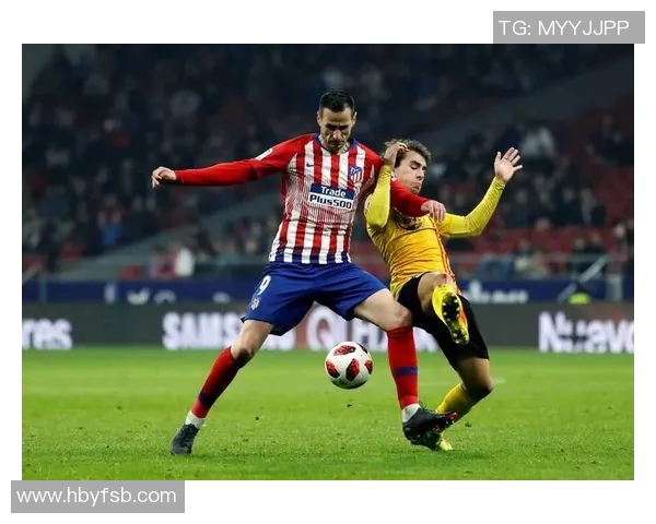 毕尔巴鄂与马德里竞技竞彩分析及赛事前瞻全面解读